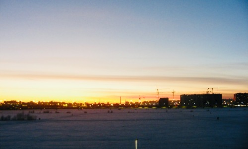 Minneapolis skyline at dusk featuring the Target Center - dining near target center